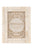 Carved Ivory Portofino Picture Frame 4x6
