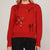 Santa's Favorite Gift Sweater 
