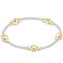 Purpose Gold 6mm Bead Bracelet - Mixed Metal