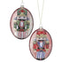 5.3" Mercury Glass Nutcracker Oval Ornamnet