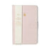 Lock Mini Password Journal