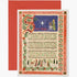 Silent Night Card