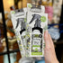Pet Pourri Litter Odor Eliminator