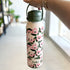 Sweet Pea Leakproof EZ Fill Bottle 32oz
