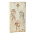 11.75" Holy Family Textured Rectangular Block