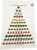 12 Days of Christmas Kitchen Towel