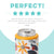Honey Meadow Skinny Can Cooler