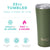 Matte Olive Tumbler 22oz
